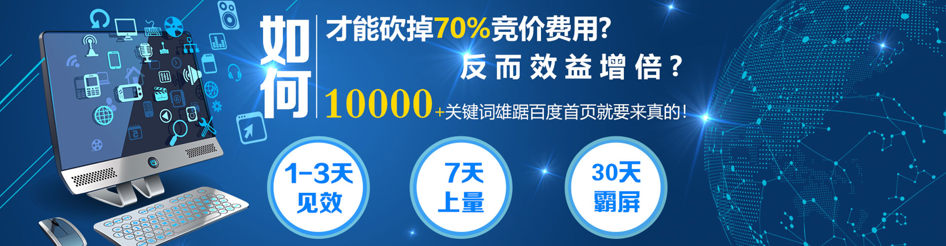 沈丘信息流平台